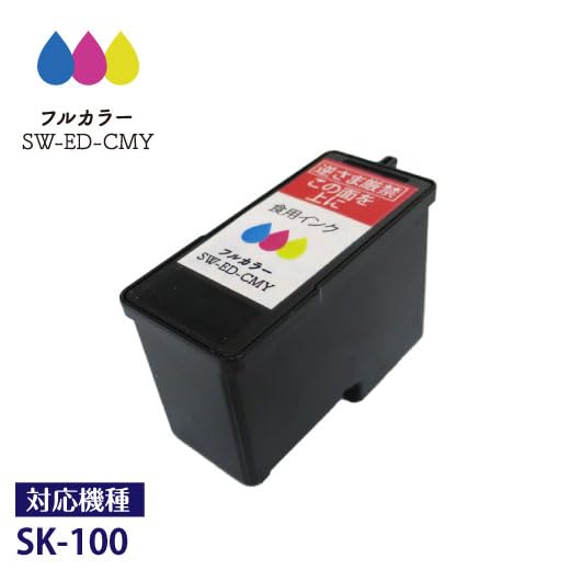 食用可食性インク Amazon.co.jp: 【フードプリンタ TPW-105ED/105EDF/105ED-RT専用